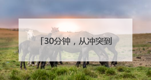 30分钟，从冲突到认可——龙山联通营业厅的服务巧功夫